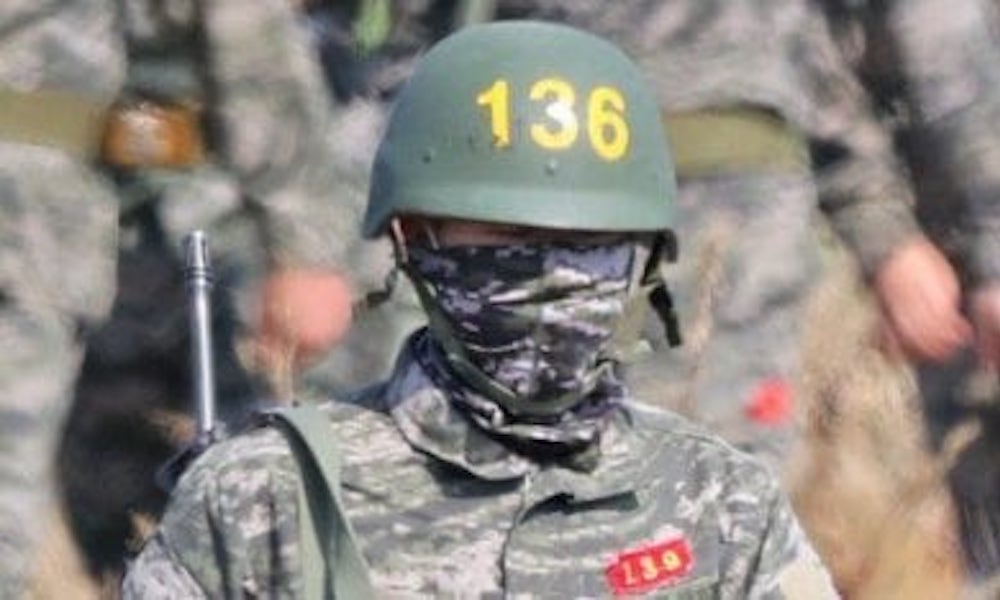 Las Fotos Del Servicio Militar De Son Heung Min En Corea Del Sur