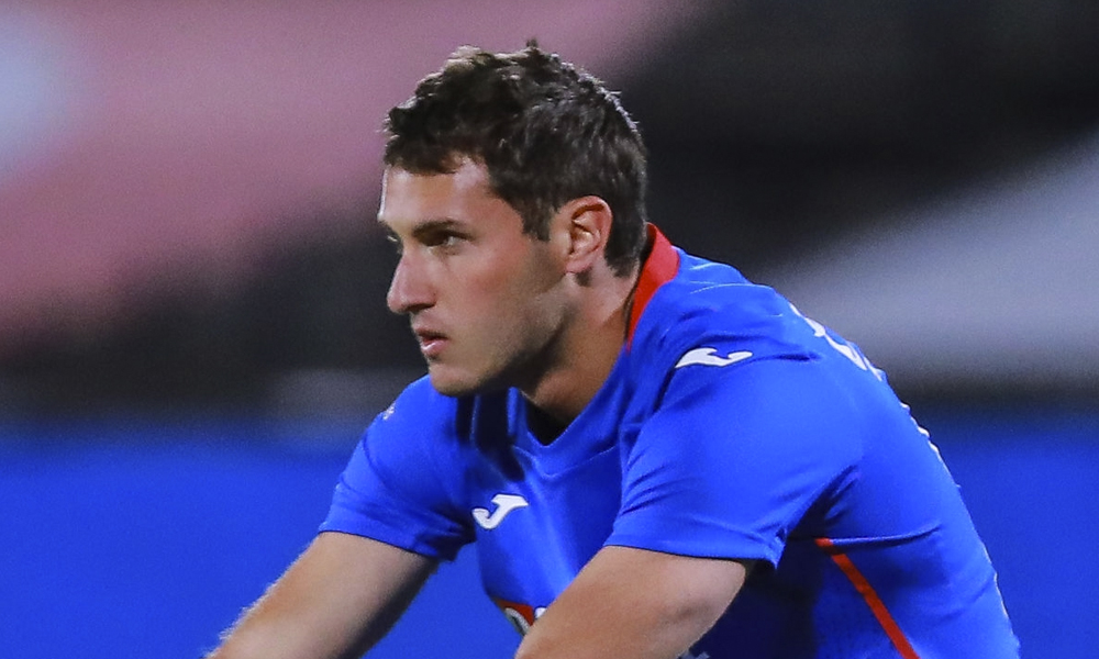 Cruz Azul fracasó en el 2020